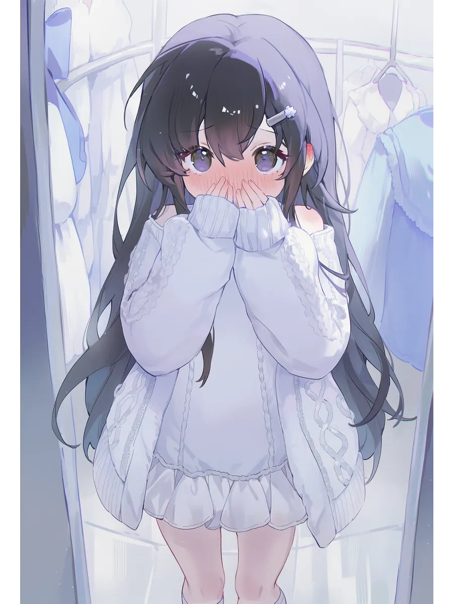 安若素