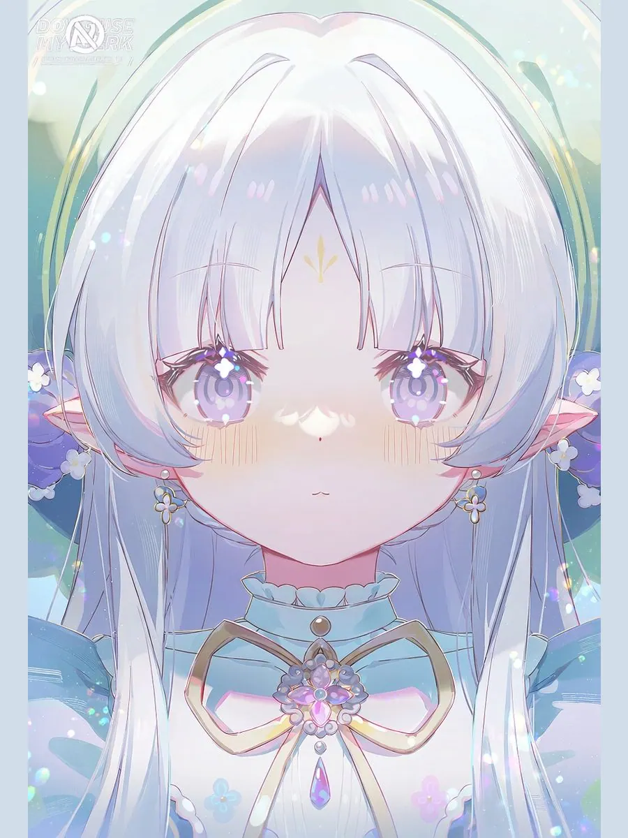 梅香
